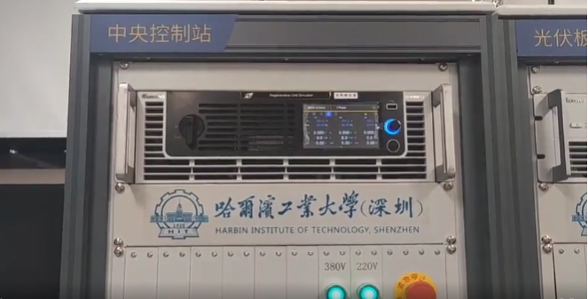 哈尔滨工业大学（深圳）